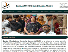 Tablet Screenshot of masum.org.in